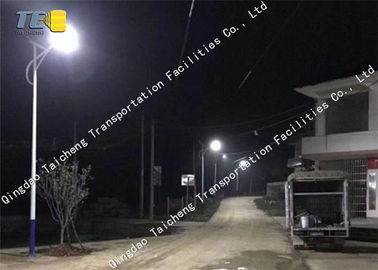 Good price ऑटो इंटेंसिटी कंट्रोल के साथ आउटडोर सोलर पावर्ड रोड एलईडी लाइट्स ऑनलाइन