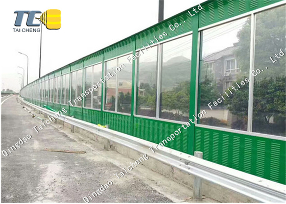 Good price राजमार्ग रेल ध्वनि नियंत्रण आवासीय एक्रिलिक लचीला राजमार्ग ध्वनि बाधा बोर्ड ध्वनिरोधी ऑनलाइन