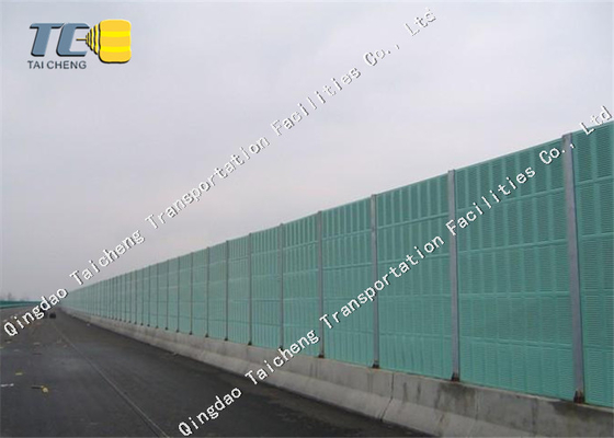 Good price लोवर होल शोर बाधा प्रणाली स्टील / एल्यूमीनियम कॉइल ध्वनि इन्सुलेशन ऑनलाइन
