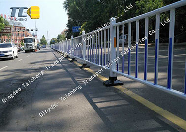 Good price उच्च तीव्रता नगरपालिका रेलस्ट्रीम, स्वचालित सड़क बाधा बाड़ ऑनलाइन