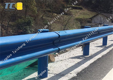 Good price दो नालीदार धातु रोड बैरियर एंटी पराबैंगनी एजिंग इको फ्रेंडली ऑनलाइन